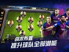 杜鋒警惕长,胜隐患,年轻球员莫,龙虎百家乐,百家乐攻略,龙虎玩法,百家乐技巧,在线龙虎百家乐,百家乐规则,龙虎投注策略,百家乐胜率,百家乐在线游戏