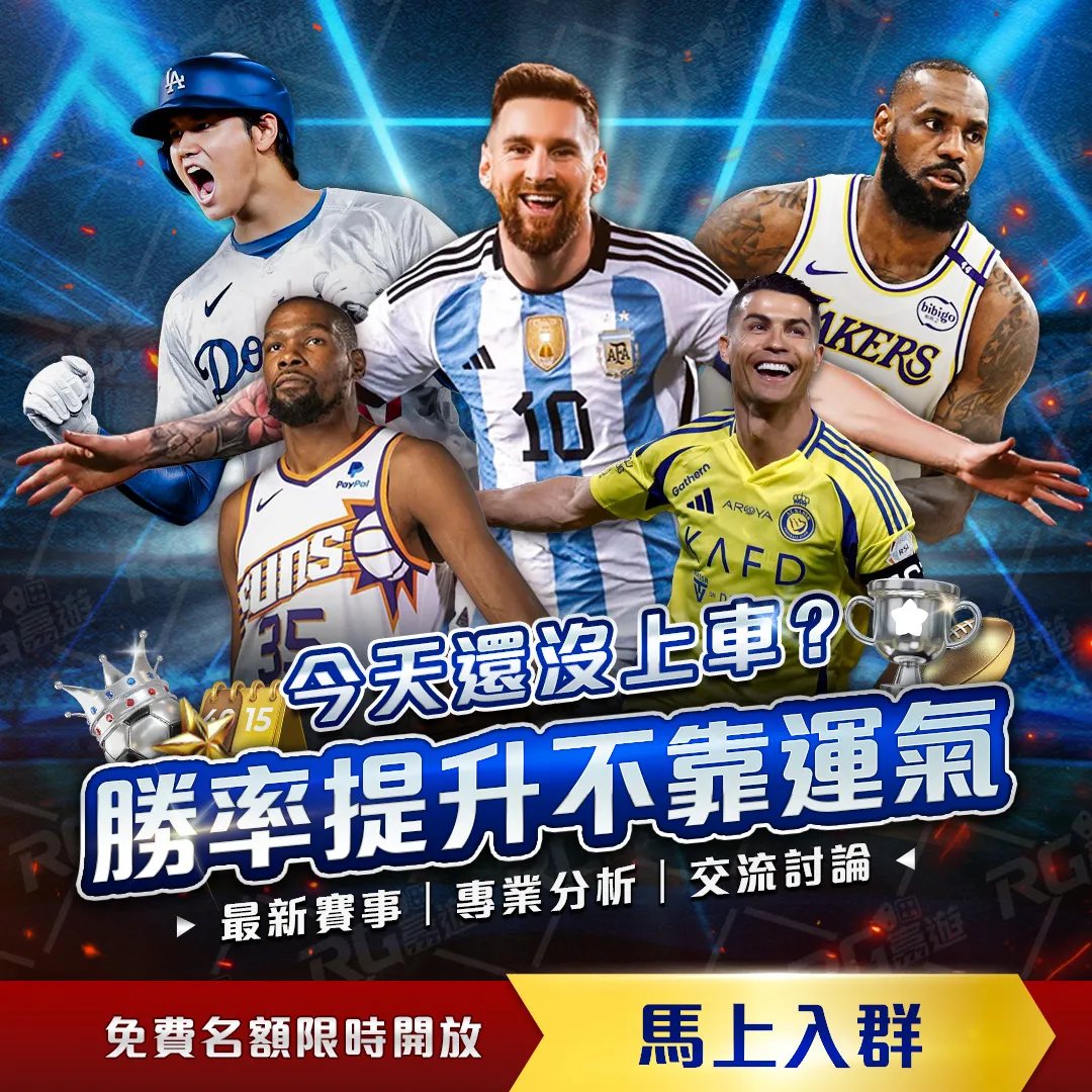 莱奥转会离,队获准,巴塞罗那积,龙虎百家乐,百家乐攻略,龙虎玩法,百家乐技巧,在线龙虎百家乐,百家乐规则,龙虎投注策略,百家乐胜率,百家乐在线游戏