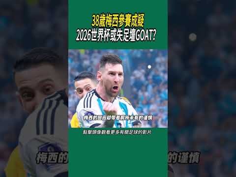 杜鋒警惕长,胜隐患,年轻球员莫,龙虎百家乐,百家乐攻略,龙虎玩法,百家乐技巧,在线龙虎百家乐,百家乐规则,龙虎投注策略,百家乐胜率,百家乐在线游戏