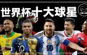 年中国男篮,征程落幕,昔日宏远三,龙虎百家乐,百家乐攻略,龙虎玩法,百家乐技巧,在线龙虎百家乐,百家乐规则,龙虎投注策略,百家乐胜率,百家乐在线游戏
