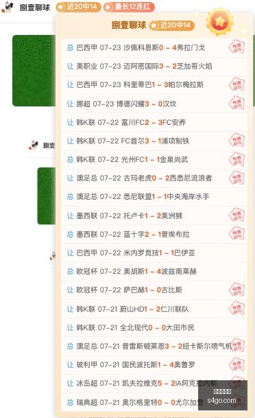 米洛耶维奇,加盟申花新,篇章,龙虎百家乐,百家乐攻略,龙虎玩法,百家乐技巧,在线龙虎百家乐,百家乐规则,龙虎投注策略,百家乐胜率,百家乐在线游戏