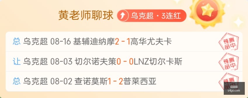 哥斯甲三连,冠近,状态爆棚,龙虎百家乐,百家乐攻略,龙虎玩法,百家乐技巧,在线龙虎百家乐,百家乐规则,龙虎投注策略,百家乐胜率,百家乐在线游戏