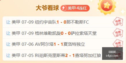 版弗拉门戈,战术解析,控球围攻,龙虎百家乐,百家乐攻略,龙虎玩法,百家乐技巧,在线龙虎百家乐,百家乐规则,龙虎投注策略,百家乐胜率,百家乐在线游戏