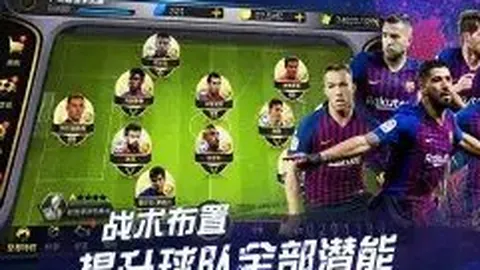 杜鋒警惕长胜隐患：年轻球员莫因小胜自满