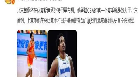 龙虎百家乐 033638