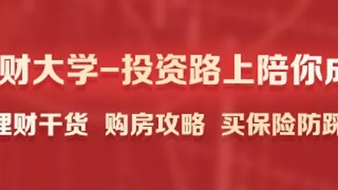 电竞战队迎新春，品牌赞助新援加盟